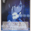 Weiss Schwarz The Quintessential Quintuplets 5HY/W101-083R R Miku Nakano Trading Card NM