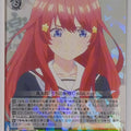 Weiss Schwarz The Quintessential Quintuplets 5HY/W83-037R R Itsuki Nakano Trading Card NM