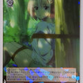Weiss Schwarz Lycoris Recoil LRC/W105-039R R Chisato Nishikigi Trading Card NM