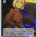 Weiss Schwarz Lycoris Recoil LRC/W105-042R R Chisato Nishikigi Trading Card NM