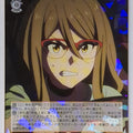 Weiss Schwarz Lycoris Recoil LRC/W105-037R R Mizuki Trading Card NM