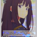 Weiss Schwarz Lycoris Recoil LRC/W105-074R R Takina Inoue Trading Card NM