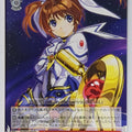 Weiss Schwarz Magical Girl Lyrical Nanoha N2/W25-035R R Nanoha Takamachi Trading Card NM