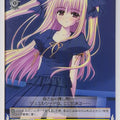 Weiss Schwarz Magical Girl Lyrical Nanoha N1/WE06-01R R Fate T Harlaown Trading Card NM