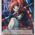 Weiss Schwarz Magical Girl Lyrical Nanoha N2/W32-058R R Vita Trading Card NM