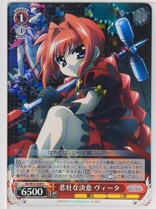 Weiss Schwarz Magical Girl Lyrical Nanoha N2/W32-058R R Vita Trading Card NM