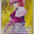 Weiss Schwarz Magical Girl Lyrical Nanoha N2/W32-107R R Signum Trading Card NM