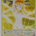 Weiss Schwarz Magical Girl Lyrical Nanoha N2/W32-031R R Fate T Harlaown Trading Card NM