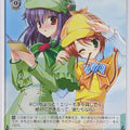 Weiss Schwarz Tantei Opera Milky Holmes MK/S11-029R R Hercule Elly Burton Trading Card NM
