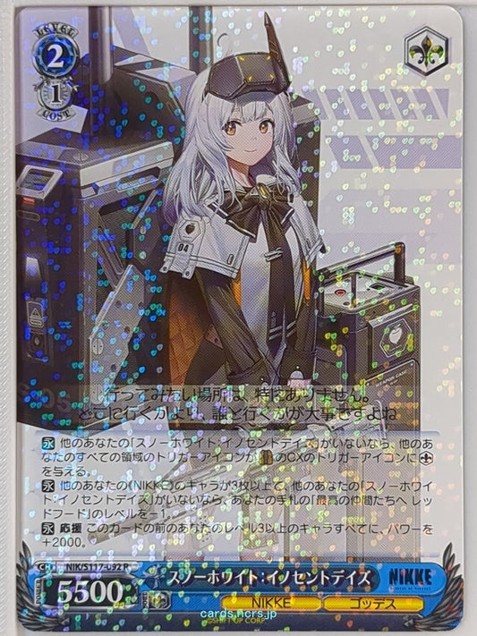 Weiss Schwarz NIKKE NIK/S117-092R R SnowWhite Trading Card NM