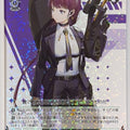 Weiss Schwarz NIKKE NIK/S117-033R R Dolla Trading Card NM