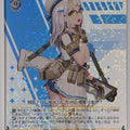 Weiss Schwarz NIKKE NIK/S117-004R R Neon Trading Card NM