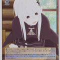 Weiss Schwarz Re ZERO RZ/S116-003R R Echidna Trading Card NM