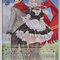 Weiss Schwarz Magical Explorer Sme/W123-005R R Nanami Trading Card NM