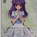 Weiss Schwarz Tantei Opera Milky Holmes MK2/S19-030R R Hercule Elly Burton Trading Card NM