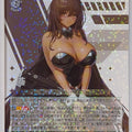 Weiss Schwarz NIKKE NIK/S117-032RR RR Noir Trading Card NM