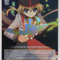 Weiss Schwarz Tantei Opera Milky Holmes MK/SE09-01RF R Rat Trading Card NM