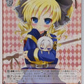 Weiss Schwarz Tantei Opera Milky Holmes MK/S11-057R R Kokoro Akechi Trading Card NM