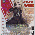 Weiss Schwarz NIKKE NIK/S117-035R R Guillotine Trading Card NM