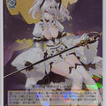Weiss Schwarz Azur Lane AZL/S119-006R R Joffre Trading Card NM