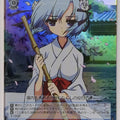 Weiss Schwarz Tantei Opera Milky Holmes MK/SE09-15RF R Henriette Mystere Trading Card NM