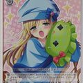 Weiss Schwarz Tantei Opera Milky Holmes MK2/S19-P23PR PR Cordelia Glauca Trading Card NM