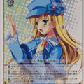 Weiss Schwarz Tantei Opera Milky Holmes MK2/S19-082R R Cordelia Glauca Trading Card NM