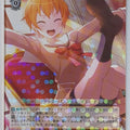 Weiss Schwarz BanG Dream! BD/W54-004R R Hagumi Kitazawa Trading Card NM