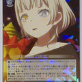 Weiss Schwarz BanG Dream! BD/W125-077R R Rana Kaname Trading Card NM