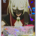 Weiss Schwarz BanG Dream! BD/W125-007R R Mutsumi Wakaba Trading Card NM