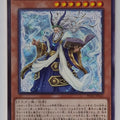 Yu-Gi-Oh! Yu-Gi-Oh! YGO/PHNI-JP021 N Trading Card EX