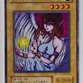 Yu-Gi-Oh! Yu-Gi-Oh! YGO/B2-39 N Trading Card EX