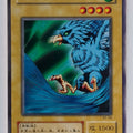 Yu-Gi-Oh! Yu-Gi-Oh! YGO/B2-08 N Trading Card EX