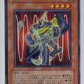 Yu-Gi-Oh! Yu-Gi-Oh! YGO/CSOC-JP011 N Trading Card EX