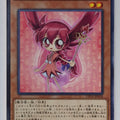 Yu-Gi-Oh! Yu-Gi-Oh! YGO/CP19-JP018 N Trading Card EX