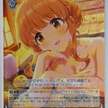Weiss Schwarz Idolmaster IMC/W115-007R R Kirari Moroboshi Trading Card NM