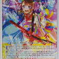 Weiss Schwarz BanG Dream! BD/W63-054R R Kasumi Toyama Trading Card NM
