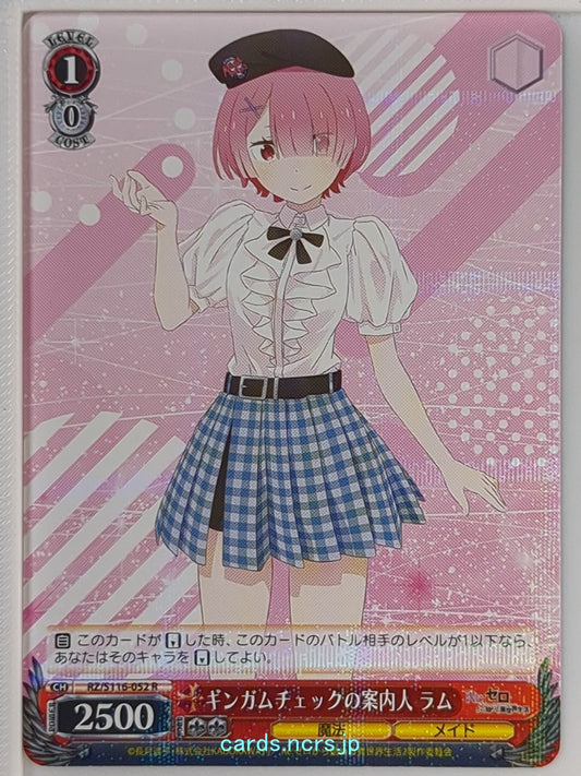 Weiss Schwarz Re ZERO RZ/S116-052R R Ram Trading Card NM