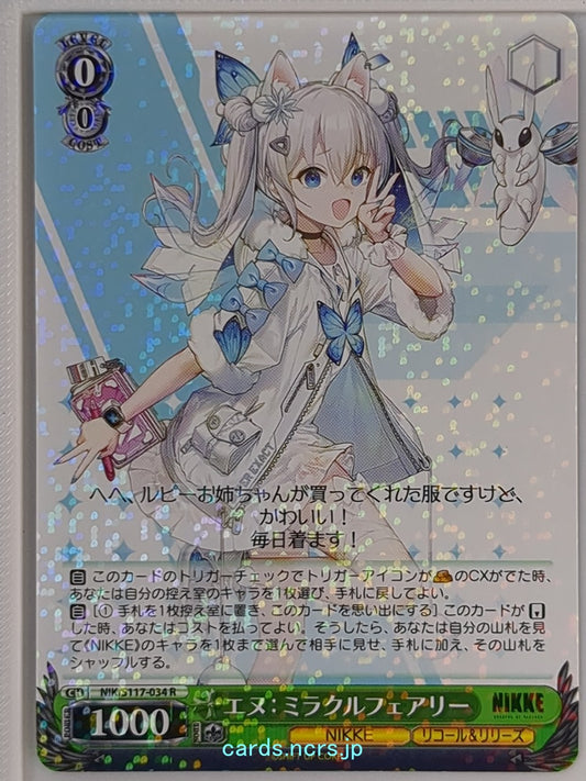 Weiss Schwarz NIKKE NIK/S117-034R R N102 Trading Card NM