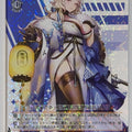 Weiss Schwarz NIKKE NIK/S117-063R R Ludmilla Trading Card NM