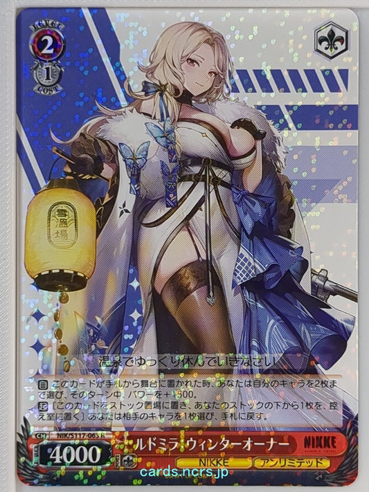Weiss Schwarz NIKKE NIK/S117-063R R Ludmilla Trading Card NM