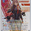 Weiss Schwarz NIKKE NIK/S117-010R R Rapi Trading Card NM