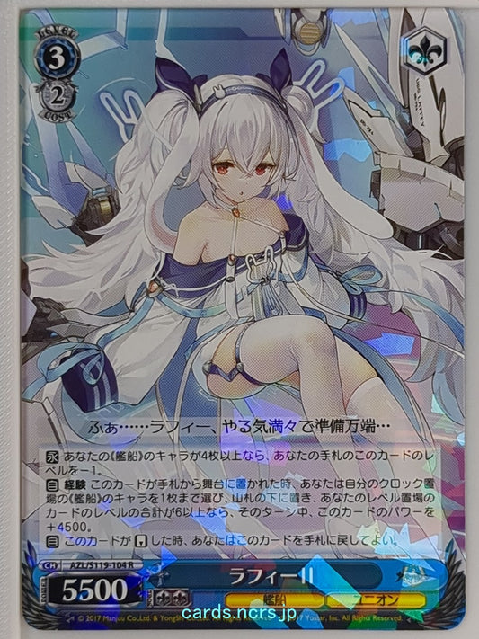 Weiss Schwarz Azur Lane AZL/S119-104R R Laffey Trading Card NM