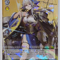 Weiss Schwarz Azur Lane AZL/S119-042R R Tosa Trading Card NM