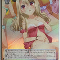 Weiss Schwarz Fate/kaleid linier Prisma Illya PI/SE31-43RF R Illya Trading Card NM