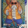 DragonBall Super Divers Dragon Ball DSD/SDV3-057 R Master Roshi Trading Card NM