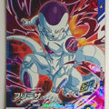 DragonBall Super Divers Dragon Ball DSD/SDV3-017 SR Freeza Trading Card NM