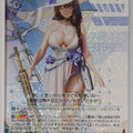 Weiss Schwarz NIKKE NIK/S117-039R R Mary Trading Card NM