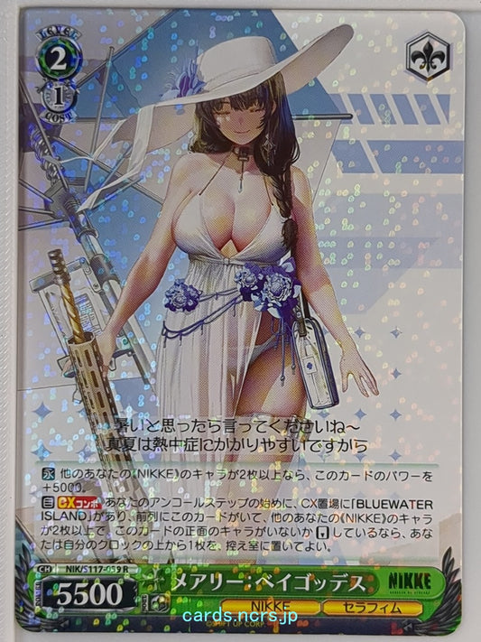 Weiss Schwarz NIKKE NIK/S117-039R R Mary Trading Card NM