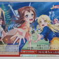 Weiss Schwarz BanG Dream! BD/W95-077CR CR Kasumi Toyama Trading Card NM